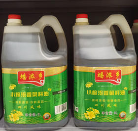 【富民商城】蟠浓乡小榨油5L浓香
