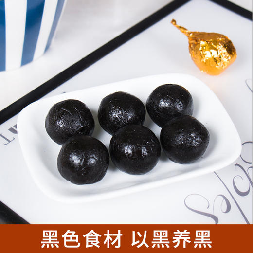 黑芝麻丸 商品图2