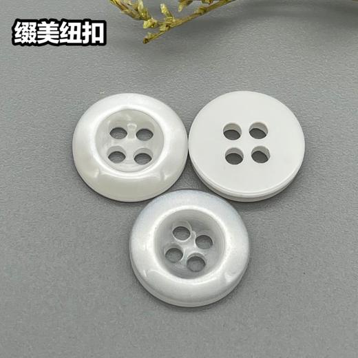 S637(整包购买) 商品图4