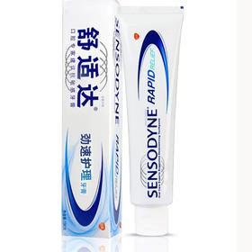 舒适达劲速护理牙膏120g-22091093