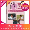 小学英语读写新视野4  扫码获取听力  钟书正版辅导书 新课标 教辅小学生课外学习资料 商品缩略图0