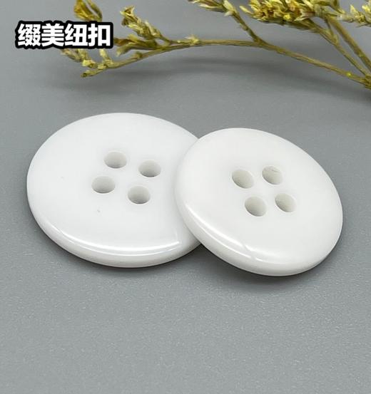 S663(整包购买) 商品图3