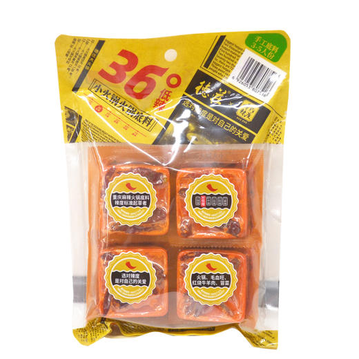 德庄36度低辣小火锅火锅底料360g 商品图0