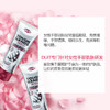 澳洲Duit女士护手霜75g 商品缩略图1