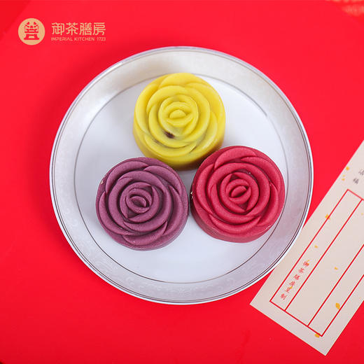 喜饼礼盒结婚伴手礼回礼送女友点心玫瑰花糕点舌尖上的中国面果儿【花开并蒂】 商品图3
