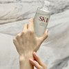 【现货】【神仙水】SK-II护肤精华水 90%有效成分 调节水油 舒缓修复 改善肌肤状态RZ20D90013 商品缩略图3