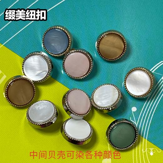 H002(整包购买) 商品图6