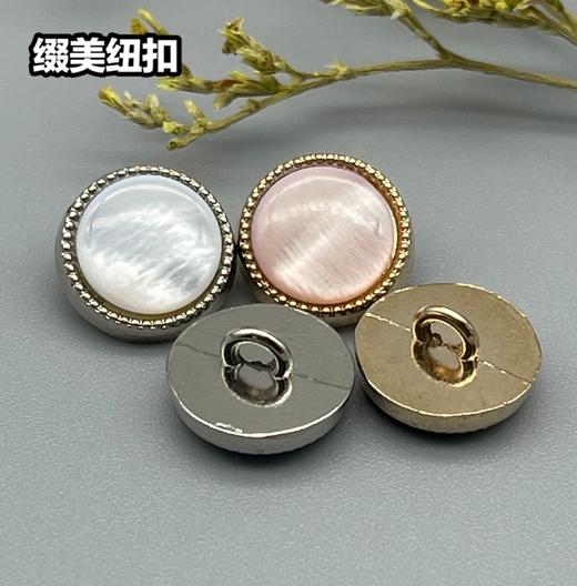 H002(整包购买) 商品图4