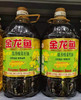 【富明商城】金龙鱼纯香菜籽油 商品缩略图0