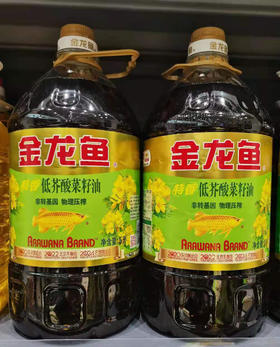 【富明商城】金龙鱼纯香菜籽油