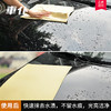 车仆仿鹿皮巾洗车毛巾吸水专用不掉毛车用大小号加厚擦车麂皮巾 商品缩略图3