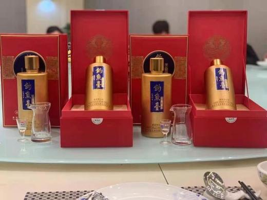 【推荐】钓鱼台 乾隆御笔 晟藏酒（金）酱香型 500ml 商品图2