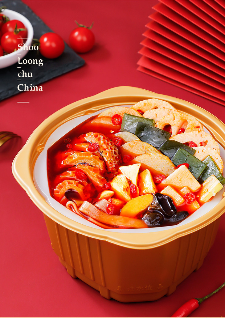 【年货节】小龙厨 辣卤 牛杂 自热火锅 325g