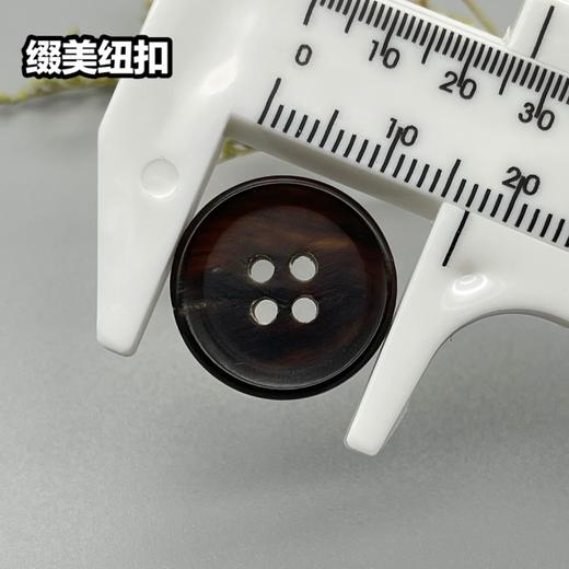 N27内倒边真牛角(整百购买) 商品图4