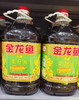 【富明商城】金龙鱼醇香菜籽油5L 商品缩略图0