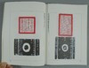 《上海博物馆藏印选》全一册 商品缩略图10