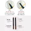 韩国Unny卧蚕笔 商品缩略图4