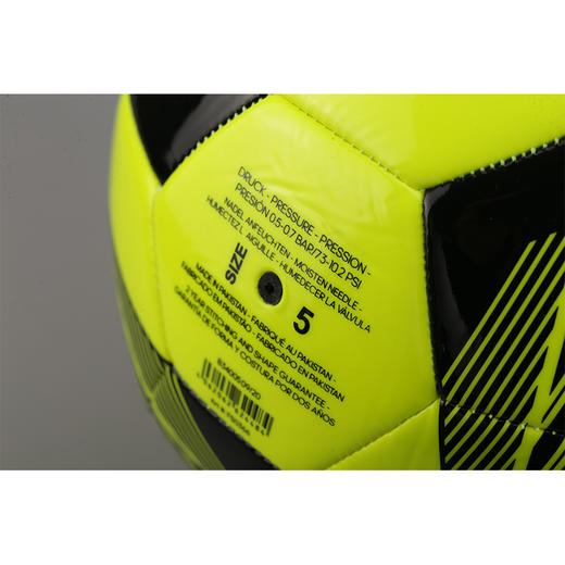 ADIDAS/阿迪达斯成人训练比赛5号球4号球FS0366 商品图2