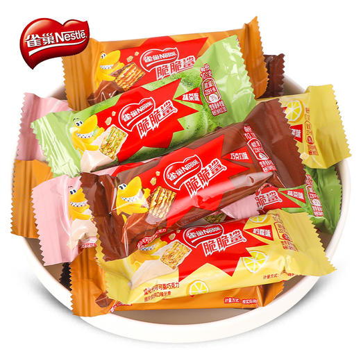 雀巢脆脆鲨威化多味（散装） 商品图5