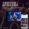 舒华A5-S家用磁控动感单车SH-B599 商品缩略图7