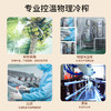 椰子油食用油冷榨烘焙初榨椰子油可以喝的椰子油500ml 商品缩略图3