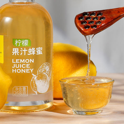 【柠檬果汁蜂蜜】等蜂来柠檬果汁蜂蜜268g，柠檬果汁加蜂蜜，营养好喝又有趣，兑水就是一杯养生柠檬蜂蜜茶 商品图0