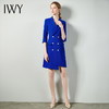 IWY/蓝色修身连衣裙套裙女职业商务通勤Q03 商品缩略图2