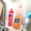 KJ 日本花王除菌洗洁精 安全护手清洗无残留洗涤灵240ml 商品缩略图1