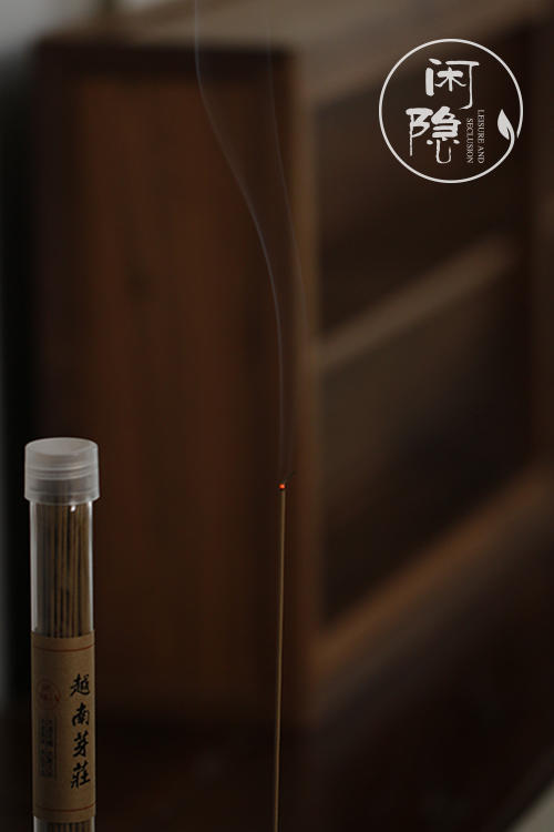 越南芽庄 20g 商品图3