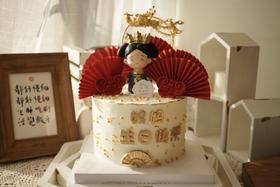 白色皇后娘娘生日快乐