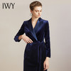 【售罄下架】IWY/高端职业装连衣裙女时尚藏蓝色系带丝绒套装气质通勤商务长裙204018Q1 商品缩略图2