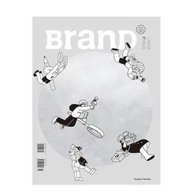 BranD vol.50  I Want to Set up a Studiocile(全球创意工作室专辑）