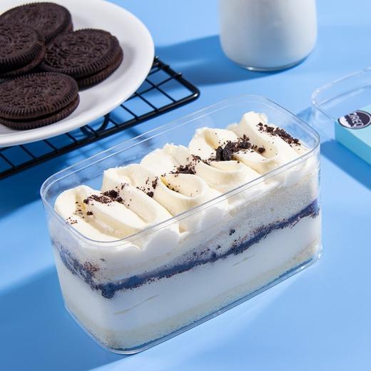 每天15点5折秒杀【草莓季】奥利奥奶油盒子-怡山店 商品图1