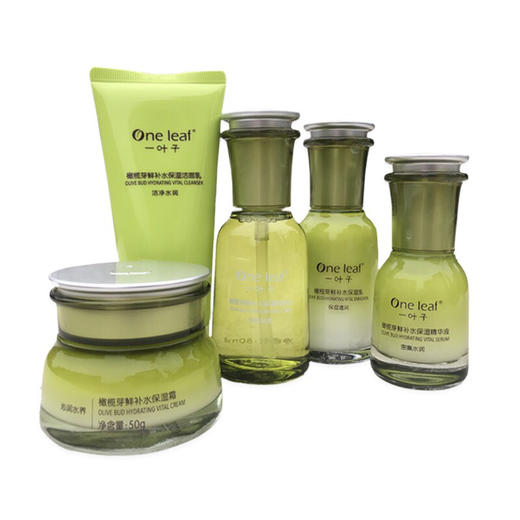 双十一专属-一叶子 橄榄芽鲜高保湿补水系列 商品图1