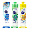 KJ 日本花王除菌洗洁精 安全护手清洗无残留洗涤灵240ml 商品缩略图3