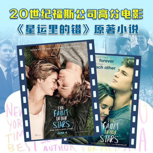 无比美妙的痛苦 商品图1