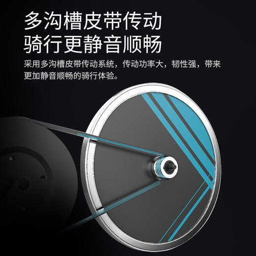 舒华A5-S家用磁控动感单车SH-B599 商品图5