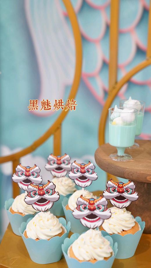 蓝色古风系 商品图2