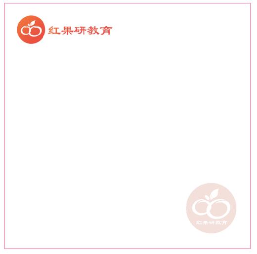 直播测试专栏 商品图0