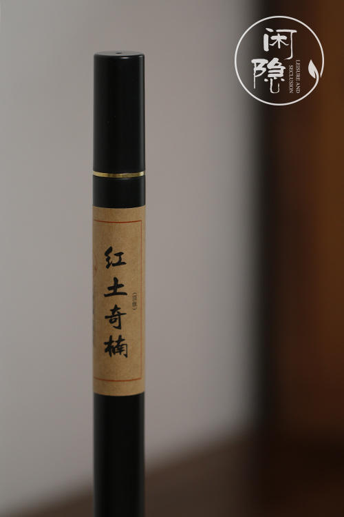 红土奇楠 10g/礼盒精装 商品图4