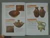 《中国陶器定级图典》全一册 商品缩略图4