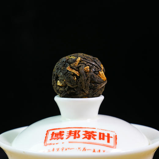 域邦V66陈皮龙珠（普洱茶熟茶调味茶） 商品图1