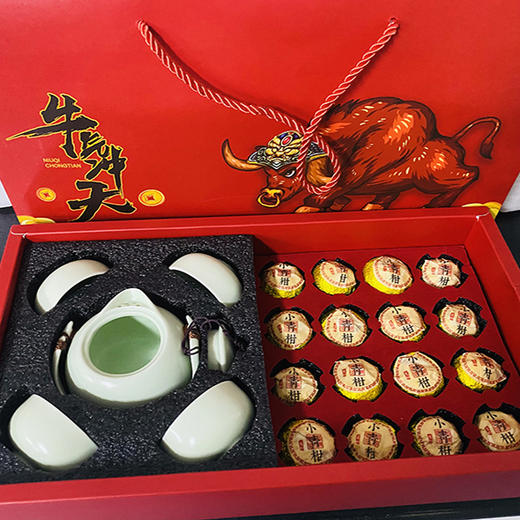小青柑柑普茶 陶瓷茶具礼盒 商品图0