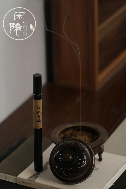 红土奇楠 10g/礼盒精装 商品图5