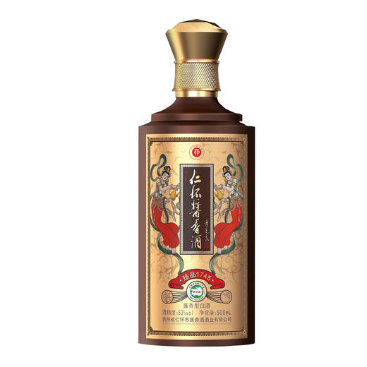 贵州仁怀酱香珍品611745茅台之父季克良指导和题词中粮集团全国运营