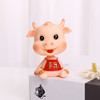 可爱牛牛 商品缩略图2