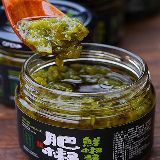 肥椒-鲜椒酱 商品图0