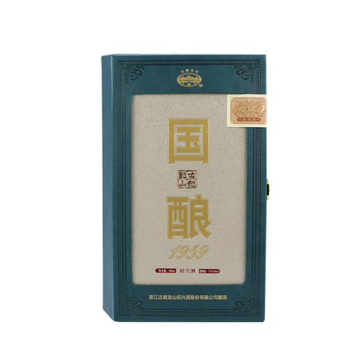 古越龙山国酿青玉500ML一箱6瓶 商品图1