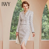IWY/蓝色粗花呢小香风西服西装套裙女职业商务通勤C1031+S1027 商品缩略图1