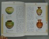 《古瓷鉴藏与投资》全一册 商品缩略图3